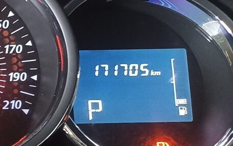 Renault Sandero II рестайлинг, 2016 год, 819 999 рублей, 21 фотография