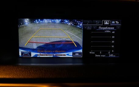 Lexus GS IV рестайлинг, 2012 год, 2 150 000 рублей, 27 фотография