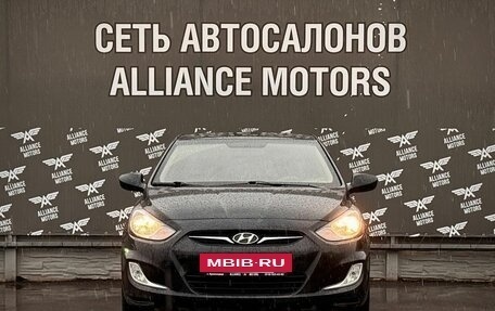 Hyundai Solaris II рестайлинг, 2013 год, 930 000 рублей, 2 фотография