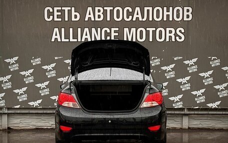 Hyundai Solaris II рестайлинг, 2013 год, 930 000 рублей, 7 фотография