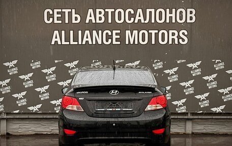 Hyundai Solaris II рестайлинг, 2013 год, 930 000 рублей, 6 фотография