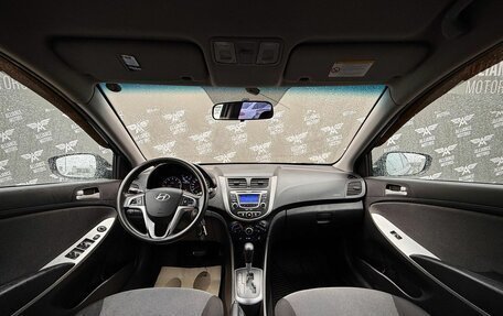 Hyundai Solaris II рестайлинг, 2013 год, 930 000 рублей, 13 фотография