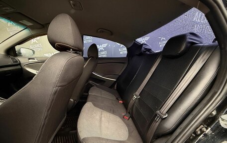 Hyundai Solaris II рестайлинг, 2013 год, 930 000 рублей, 12 фотография