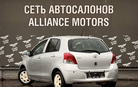 Toyota Vitz, 2010 год, 545 000 рублей, 5 фотография