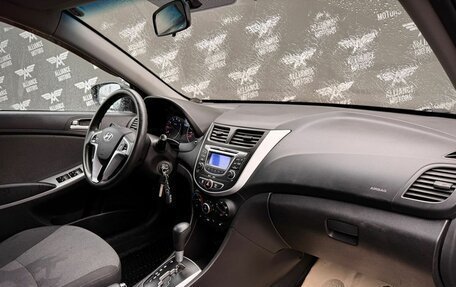 Hyundai Solaris II рестайлинг, 2013 год, 930 000 рублей, 21 фотография