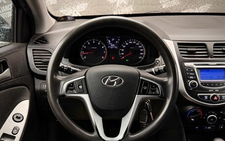 Hyundai Solaris II рестайлинг, 2013 год, 930 000 рублей, 15 фотография