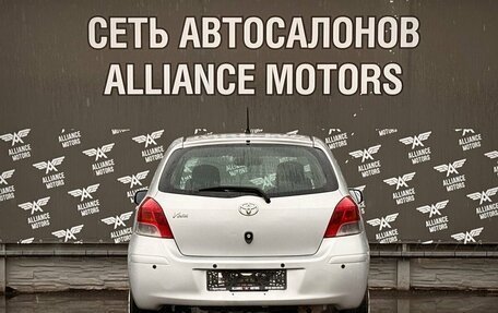 Toyota Vitz, 2010 год, 545 000 рублей, 6 фотография