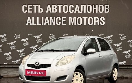 Toyota Vitz, 2010 год, 545 000 рублей, 3 фотография