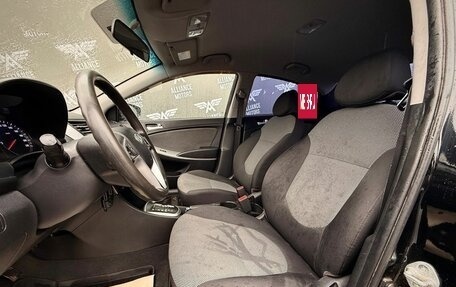 Hyundai Solaris II рестайлинг, 2013 год, 930 000 рублей, 11 фотография