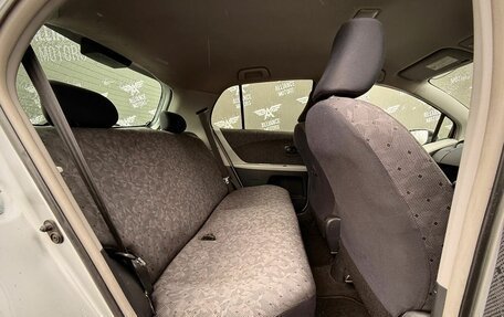 Toyota Vitz, 2010 год, 545 000 рублей, 12 фотография