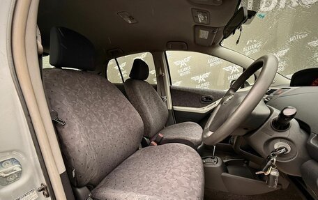 Toyota Vitz, 2010 год, 545 000 рублей, 11 фотография