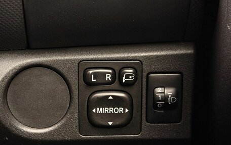 Toyota Vitz, 2010 год, 545 000 рублей, 18 фотография