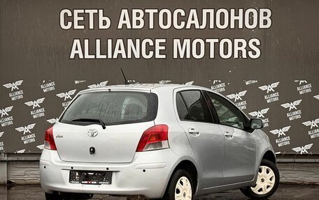 Toyota Vitz, 2010 год, 545 000 рублей, 8 фотография