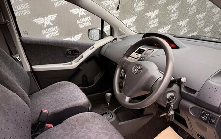 Toyota Vitz, 2010 год, 545 000 рублей, 10 фотография