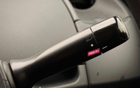 Toyota Vitz, 2010 год, 545 000 рублей, 17 фотография