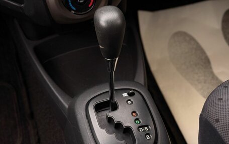 Toyota Vitz, 2010 год, 545 000 рублей, 20 фотография