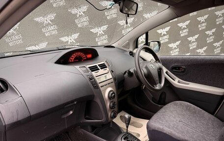 Toyota Vitz, 2010 год, 545 000 рублей, 21 фотография