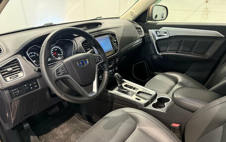 Geely Emgrand X7 I, 2020 год, 1 365 000 рублей, 9 фотография