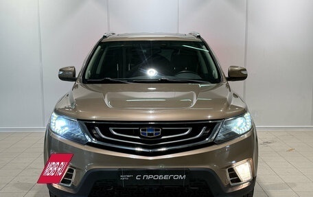Geely Emgrand X7 I, 2020 год, 1 365 000 рублей, 3 фотография