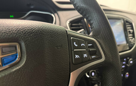 Geely Emgrand X7 I, 2020 год, 1 365 000 рублей, 15 фотография