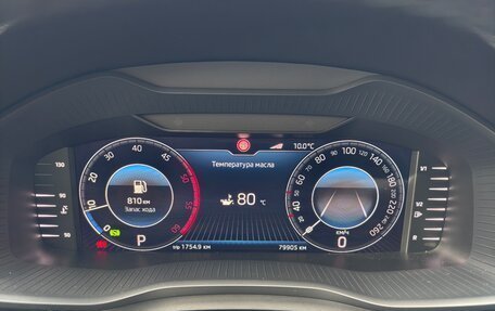 Skoda Kodiaq I, 2019 год, 3 300 000 рублей, 17 фотография