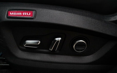 Chery Tiggo 8 Pro, 2021 год, 1 890 000 рублей, 15 фотография