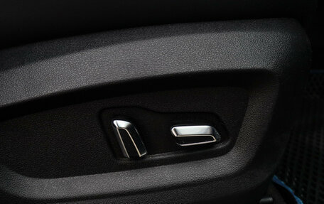 Chery Tiggo 8 Pro, 2021 год, 1 890 000 рублей, 14 фотография