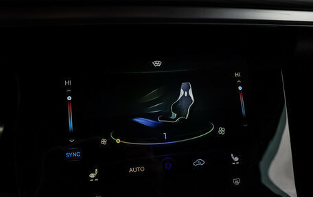 Chery Tiggo 8 Pro, 2021 год, 1 890 000 рублей, 20 фотография