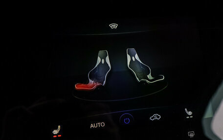 Chery Tiggo 8 Pro, 2021 год, 1 890 000 рублей, 19 фотография