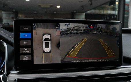 Chery Tiggo 8 Pro, 2021 год, 1 890 000 рублей, 17 фотография