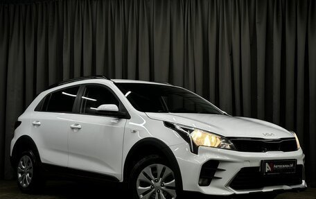 KIA Rio IV, 2021 год, 1 299 777 рублей, 3 фотография