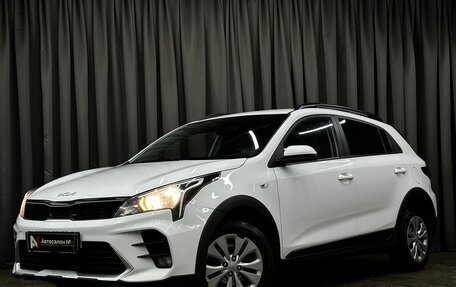 KIA Rio IV, 2021 год, 1 299 777 рублей, 1 фотография