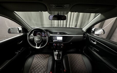 KIA Rio IV, 2021 год, 1 299 777 рублей, 14 фотография