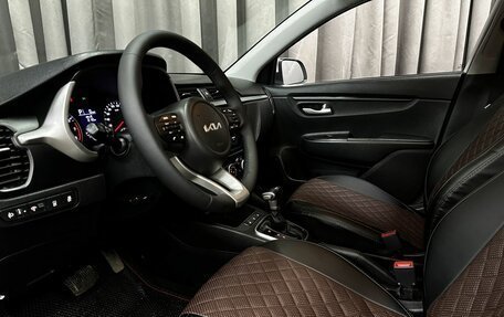 KIA Rio IV, 2021 год, 1 299 777 рублей, 6 фотография