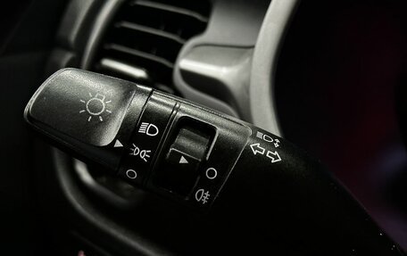 KIA Rio IV, 2021 год, 1 299 777 рублей, 15 фотография