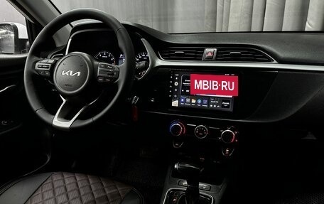 KIA Rio IV, 2021 год, 1 299 777 рублей, 9 фотография