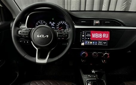 KIA Rio IV, 2021 год, 1 299 777 рублей, 7 фотография