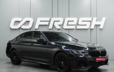 BMW 5 серия, 2021 год, 3 899 000 рублей, 1 фотография