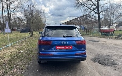 Audi Q7, 2016 год, 4 500 000 рублей, 1 фотография