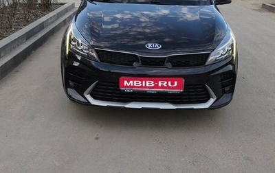 KIA Rio IV, 2021 год, 1 560 000 рублей, 1 фотография