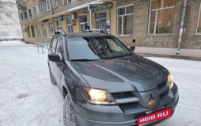 Mitsubishi Outlander III рестайлинг 3, 2003 год, 580 000 рублей, 1 фотография
