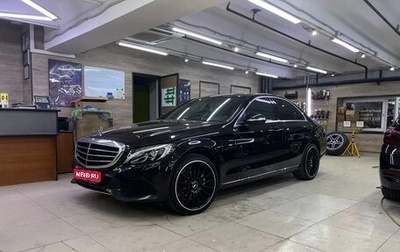 Mercedes-Benz C-Класс, 2015 год, 2 000 000 рублей, 1 фотография