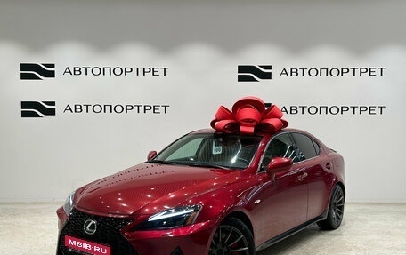 Lexus IS II рестайлинг 2, 2008 год, 1 099 000 рублей, 1 фотография