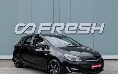 Opel Astra J, 2012 год, 780 000 рублей, 1 фотография