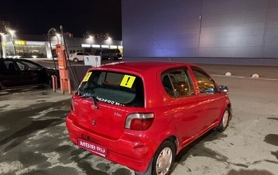 Toyota Vitz, 2001 год, 333 333 рублей, 1 фотография