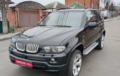 BMW X5, 2004 год, 1 350 000 рублей, 1 фотография