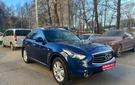 Infiniti QX70, 2014 год, 2 140 000 рублей, 1 фотография