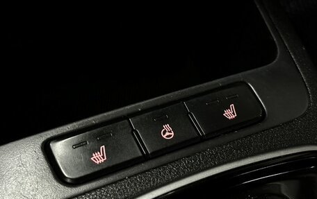 KIA Rio IV, 2021 год, 1 299 777 рублей, 20 фотография