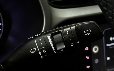 KIA Rio IV, 2021 год, 1 299 777 рублей, 16 фотография