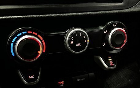 KIA Rio IV, 2021 год, 1 299 777 рублей, 22 фотография